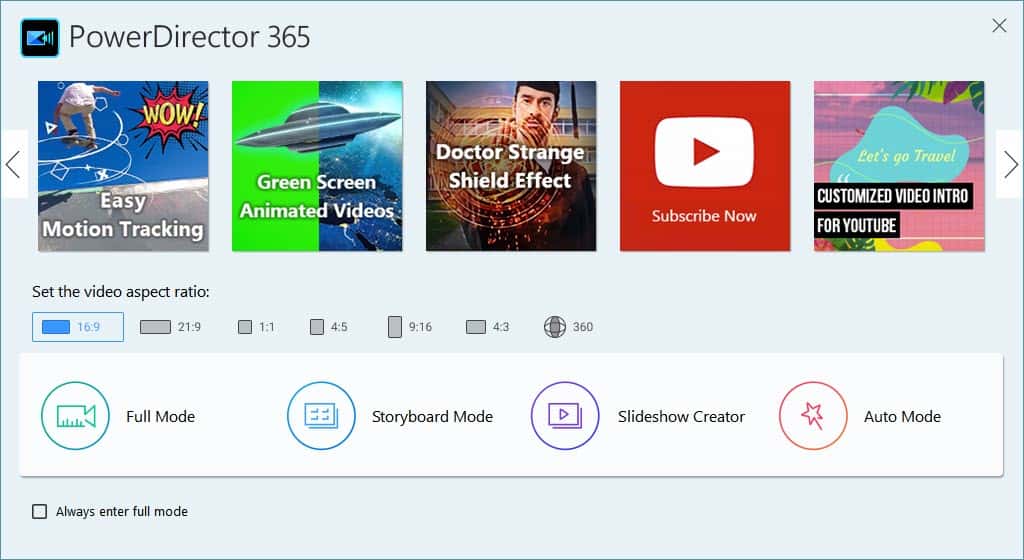 PowerDirector 20 | 365 opening splash screen image