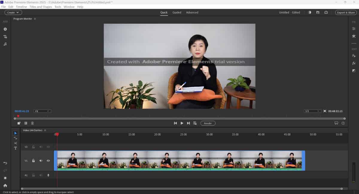 Adobe Premiere Elements user interface quick mode.