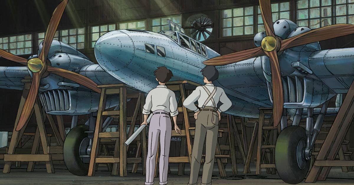 Studio Ghibli image